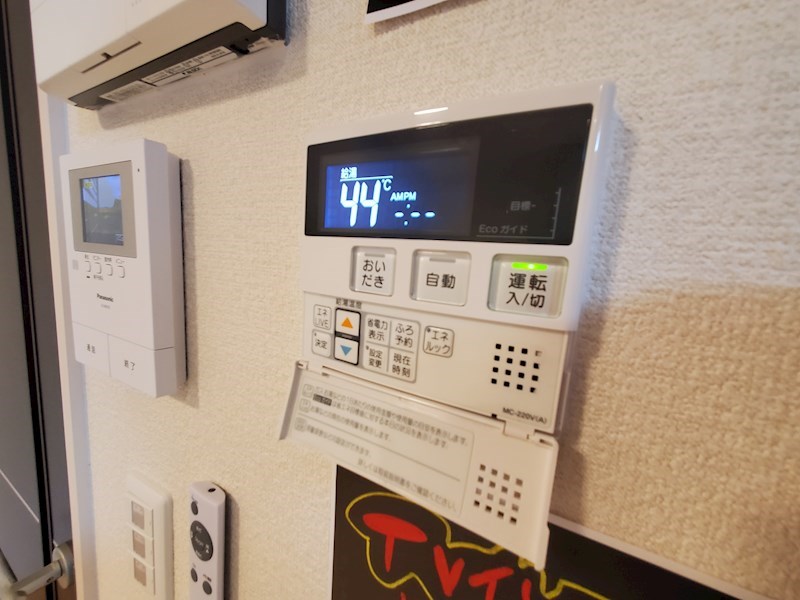 モンシャトー その他設備