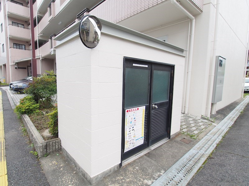 葵マンションⅡ その他共有部分