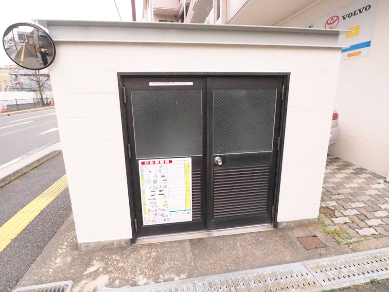 葵マンションⅡ その他共有部分