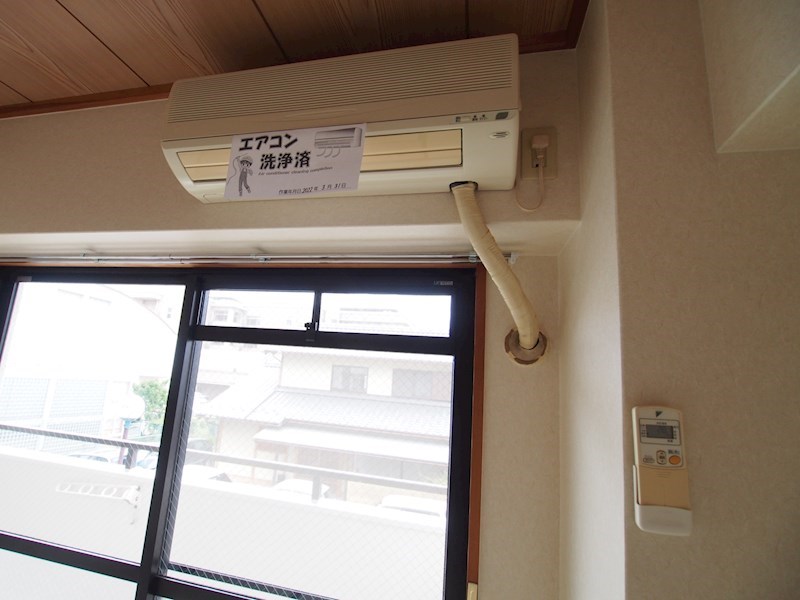 葵マンションⅡ その他設備