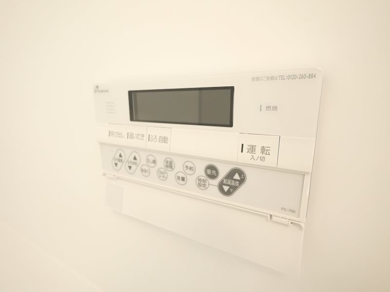 メゾン小西梅影Ⅲ その他設備