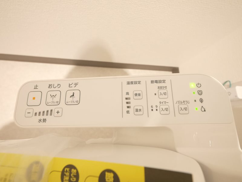 メゾン小西梅影Ⅲ その他設備