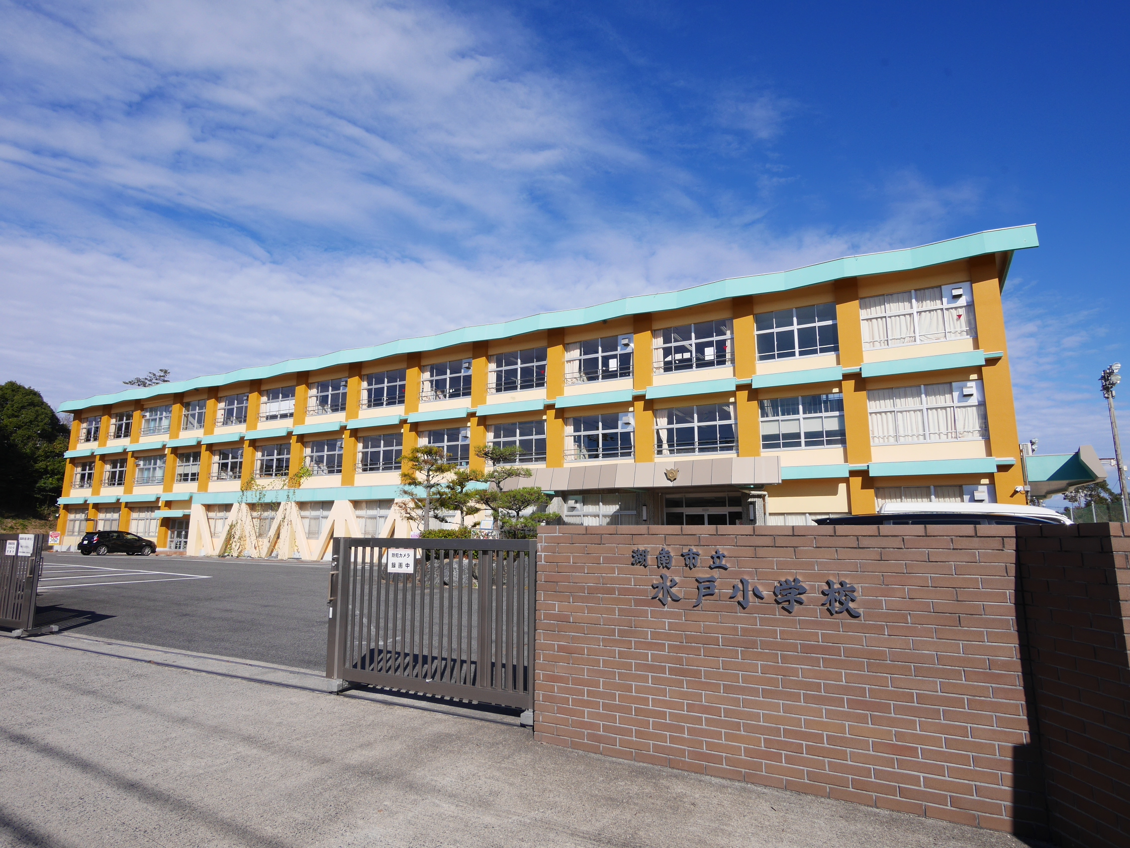 メゾン小西梅影Ⅲ 小学校