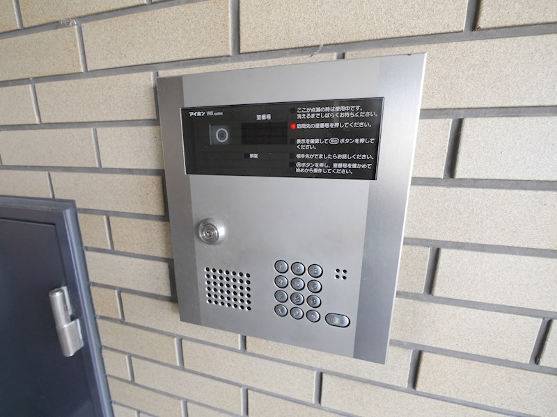 ヴィラ梅ノ井 セキュリティ
