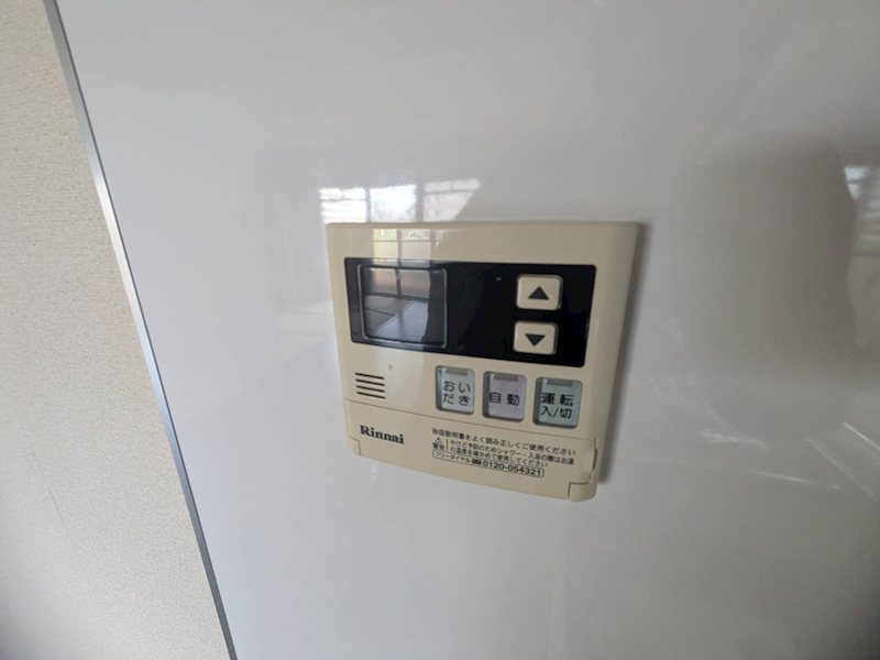 パンセハイツ近江 その他設備