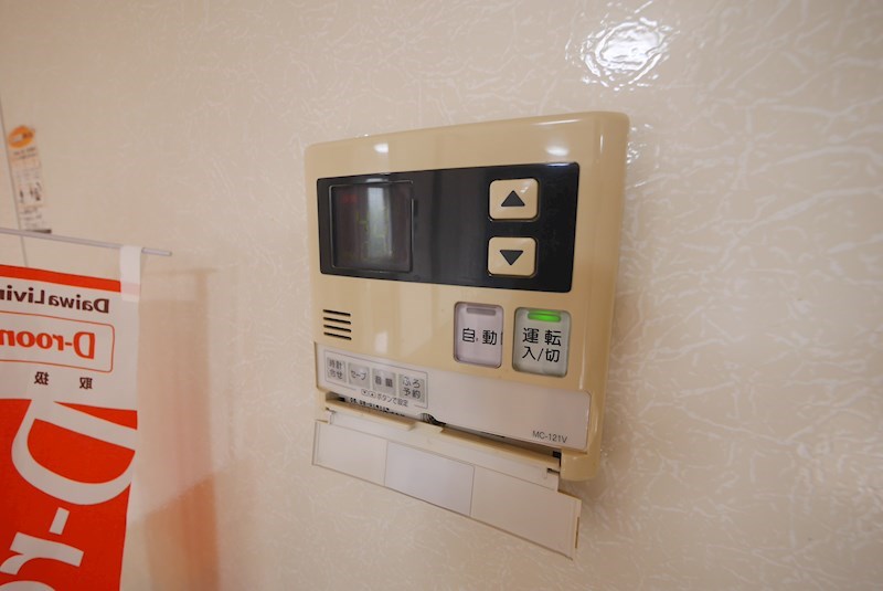 夢咲きの里Ｃ棟 その他