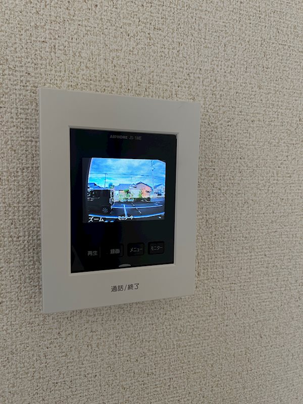 シャーメゾン240 セキュリティ