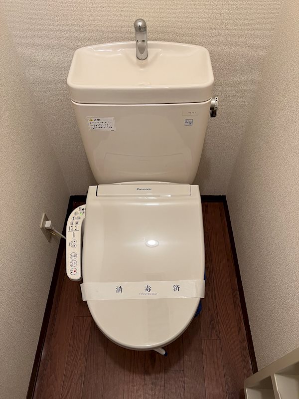 シャーメゾン240 トイレ
