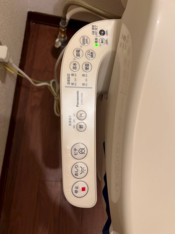 シャーメゾン240 その他設備