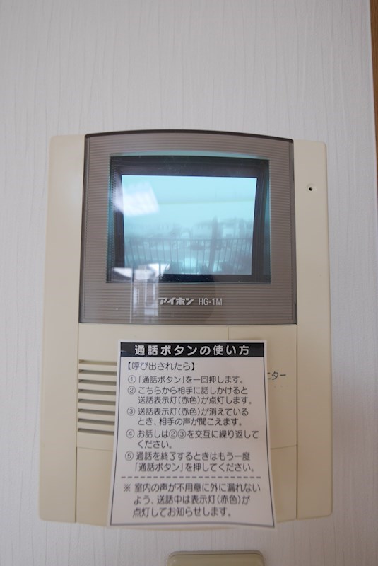 アットホーム12 セキュリティ