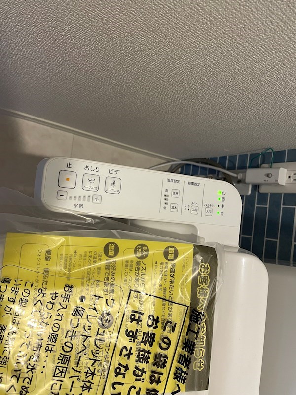 プティペル 駐車場