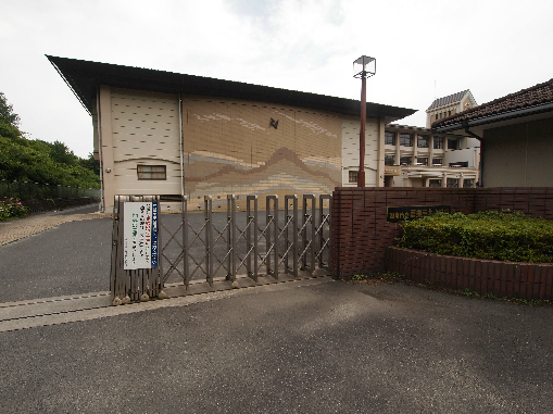 フェリーチェ菩提寺 小学校