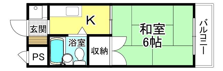 サンハイツ峯 間取り