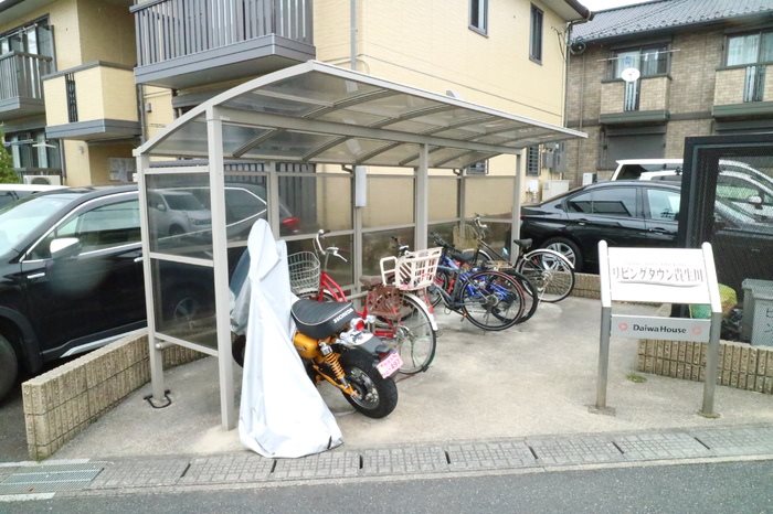 リビングタウン貴生川B棟 その他共有部分