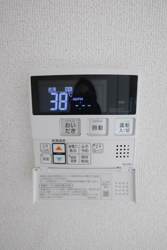 ドリームスクエア　F棟 その他