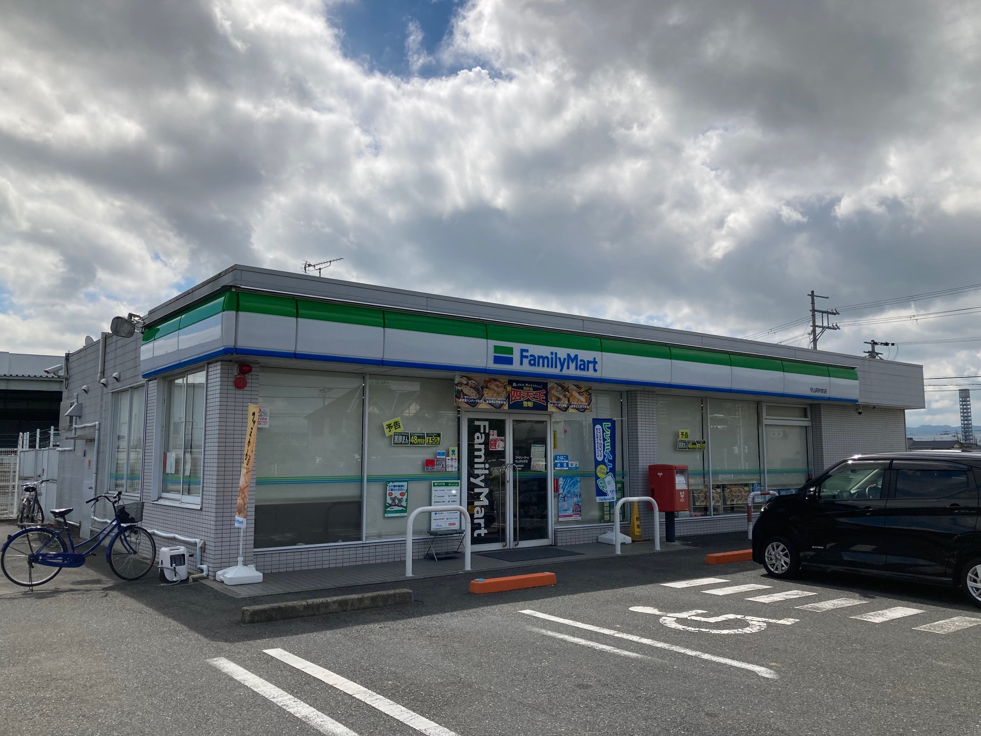 チェリーブロッサム勝部 コンビニ