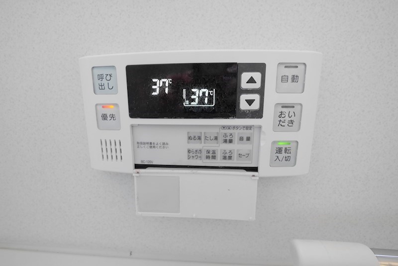 ドリームスクエア　F棟 その他設備