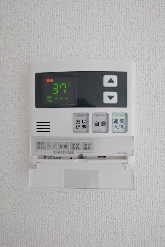 ドリームスクエア　F棟 その他設備