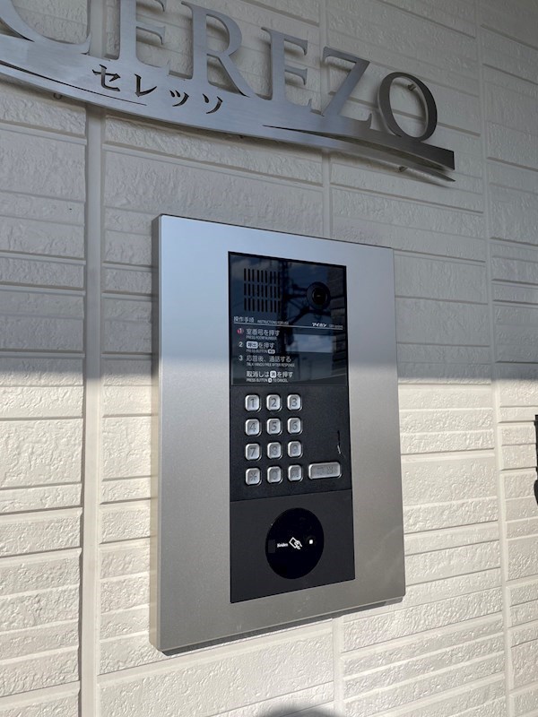 セレッソ セキュリティ