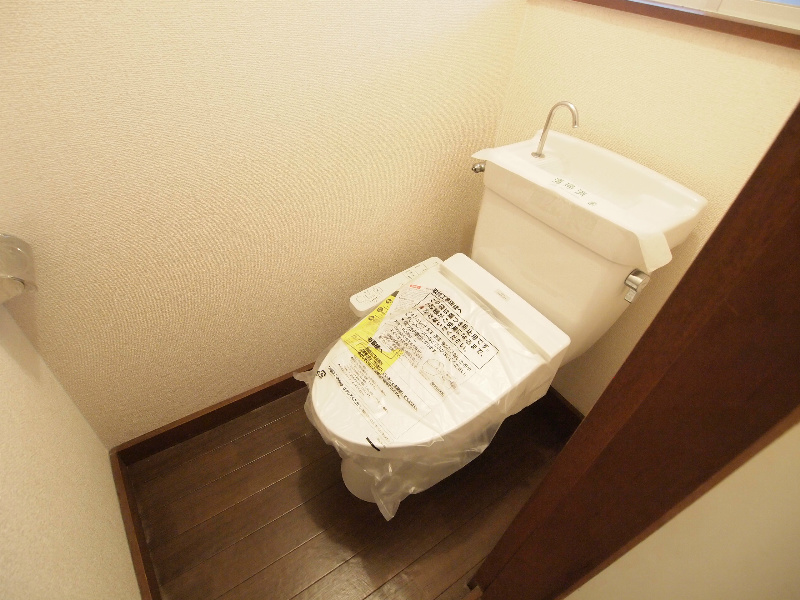 伊勢屋ハイツ トイレ