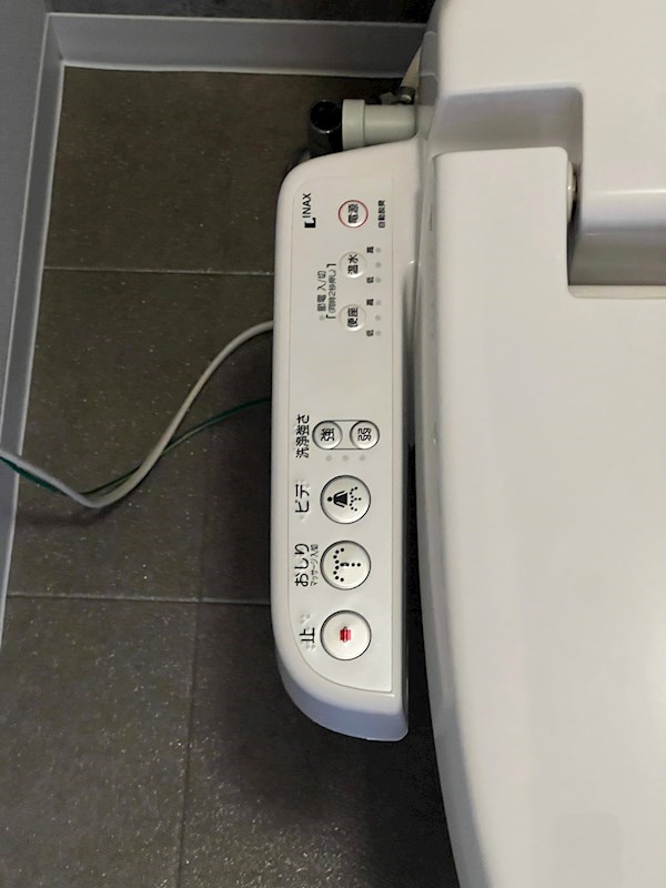 ヴィエナ栗東 その他設備
