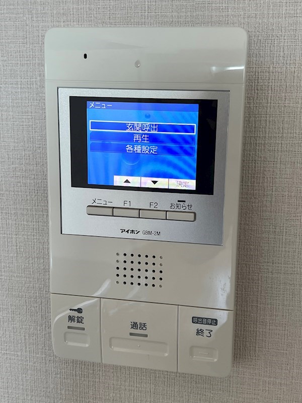 ヴィエナ栗東 セキュリティ