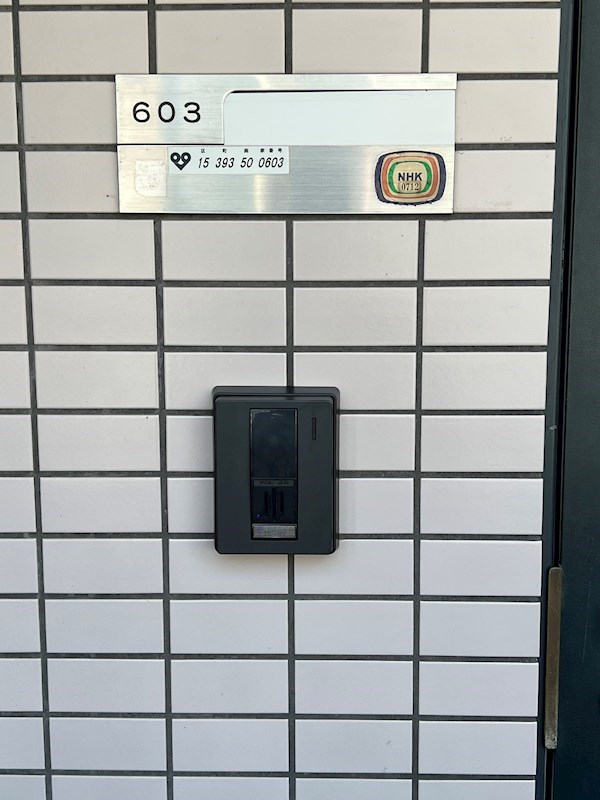 ヴィエナ栗東 セキュリティ