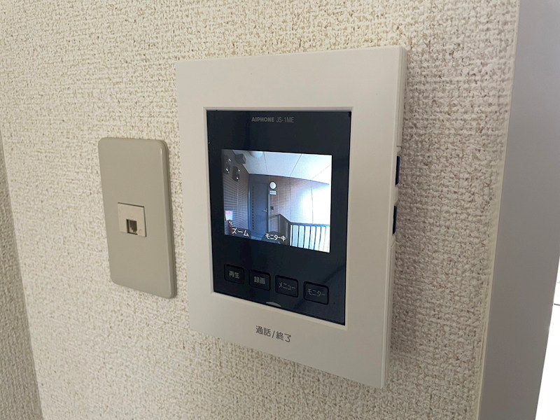 ユウハイツⅡ　Ｂ棟 セキュリティ