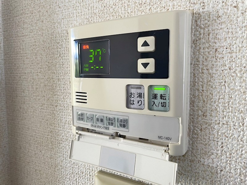 ユウハイツⅡ　Ｂ棟 その他設備