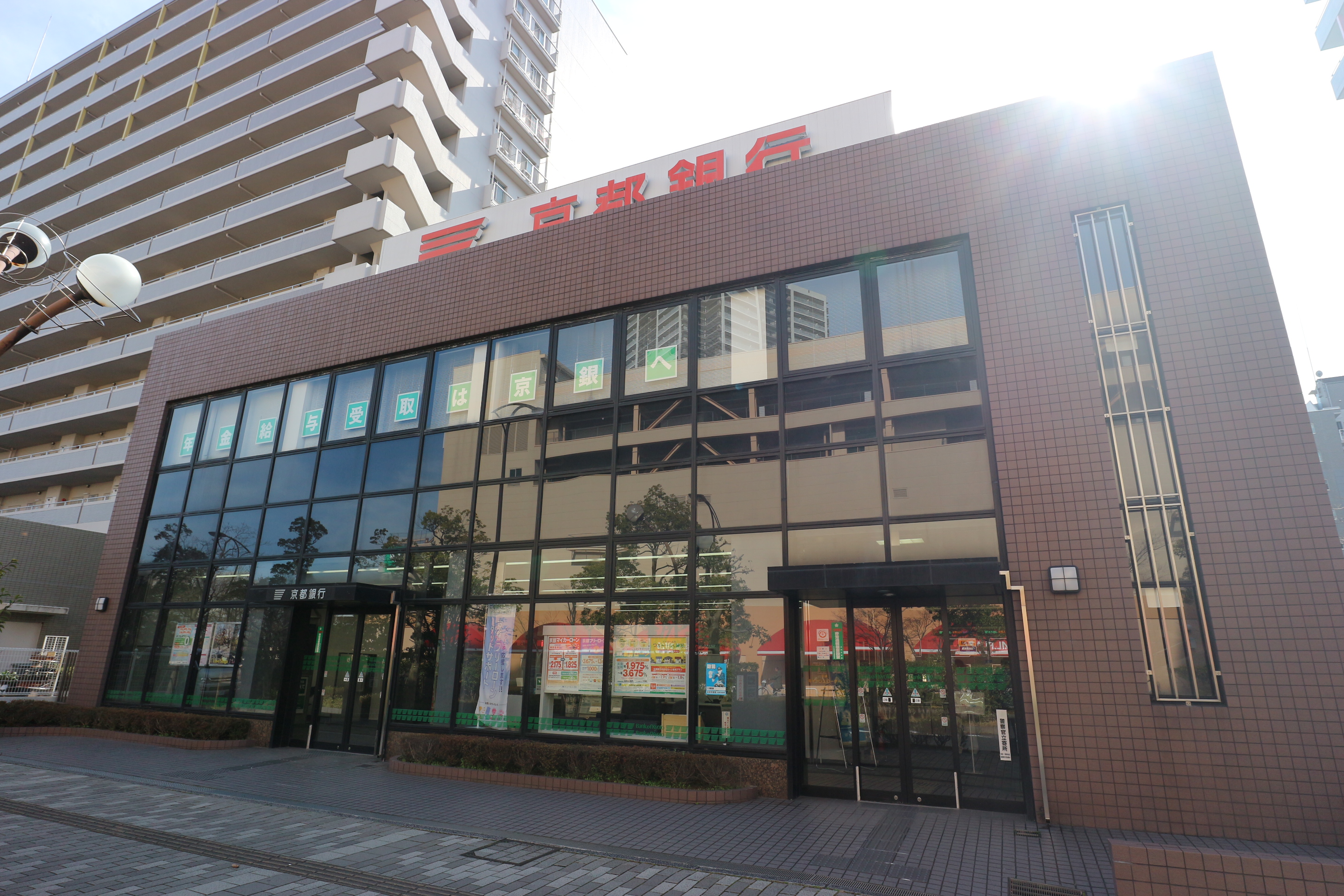 ユウハイツⅡ　Ｂ棟 銀行