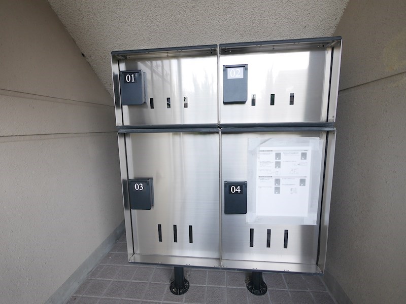 ヒルトップ名坂 セキュリティ
