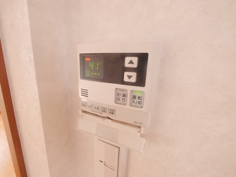 メゾン小西名坂3番館 その他