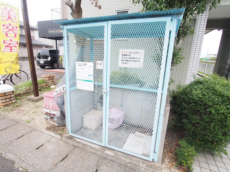 西河原マリーンハイツ その他共有部分