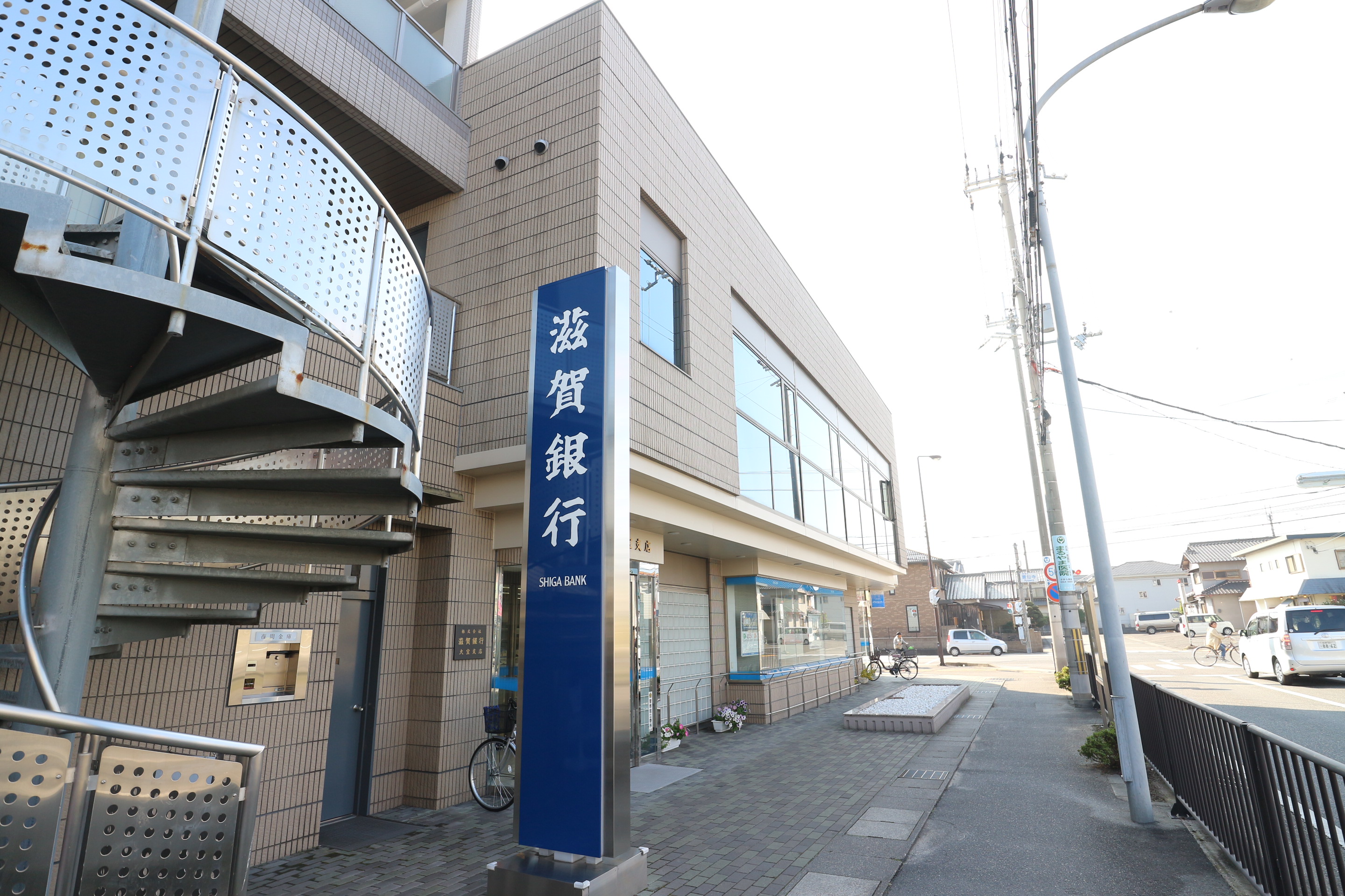 LuzLazo　Esy(ルースラソ　エシィ) 銀行