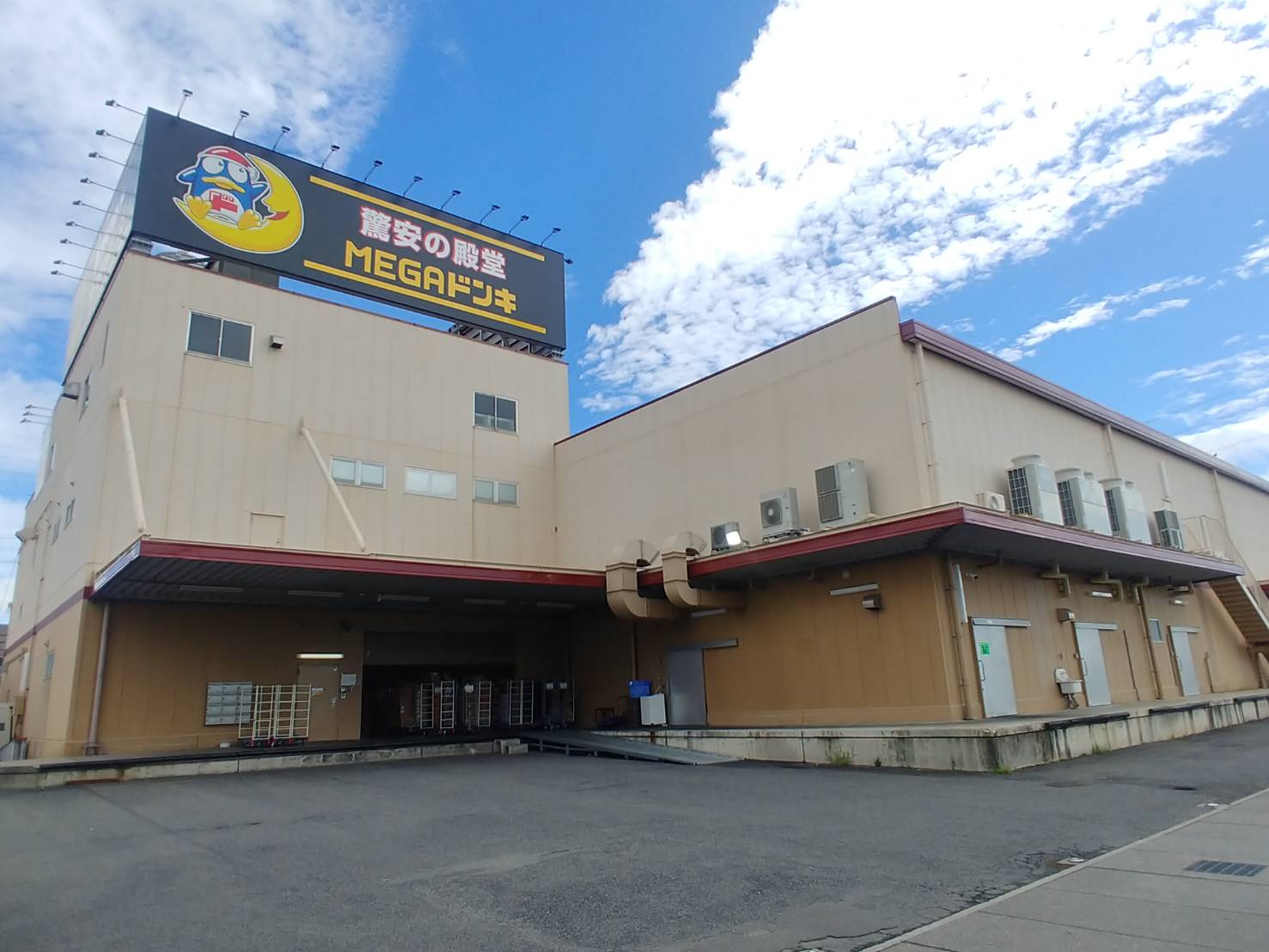 アメニティ貴生川 ショッピング施設