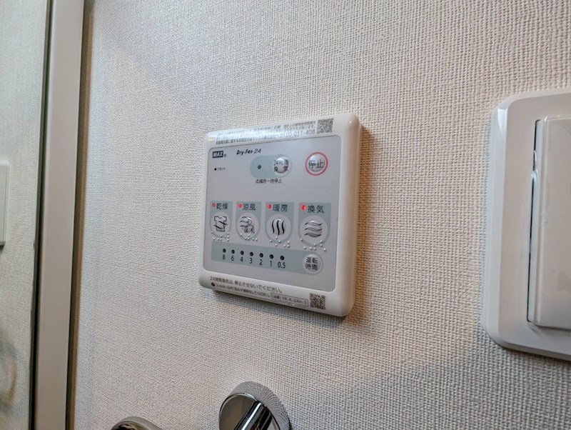ワーサンライト21 その他