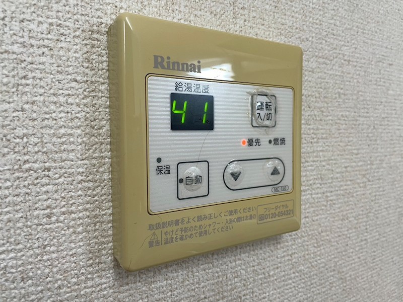 サンモール その他設備