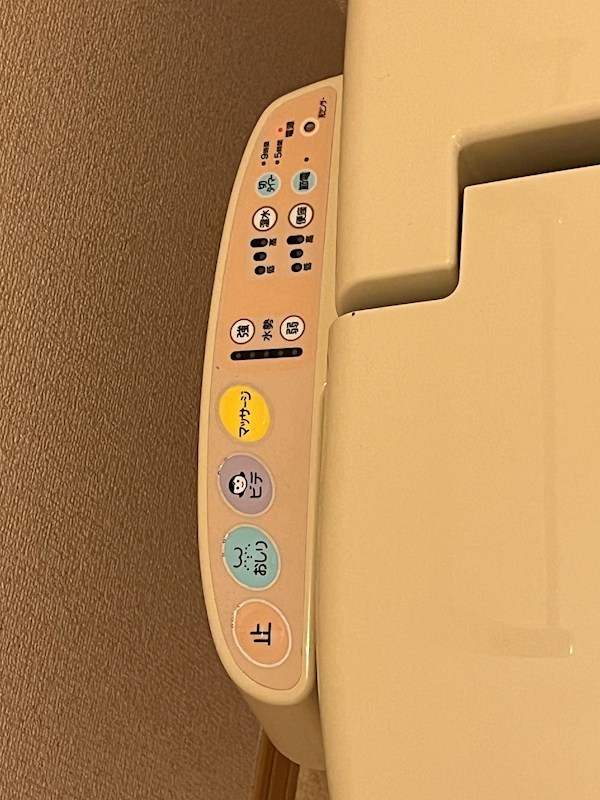 グランシャリオ その他設備