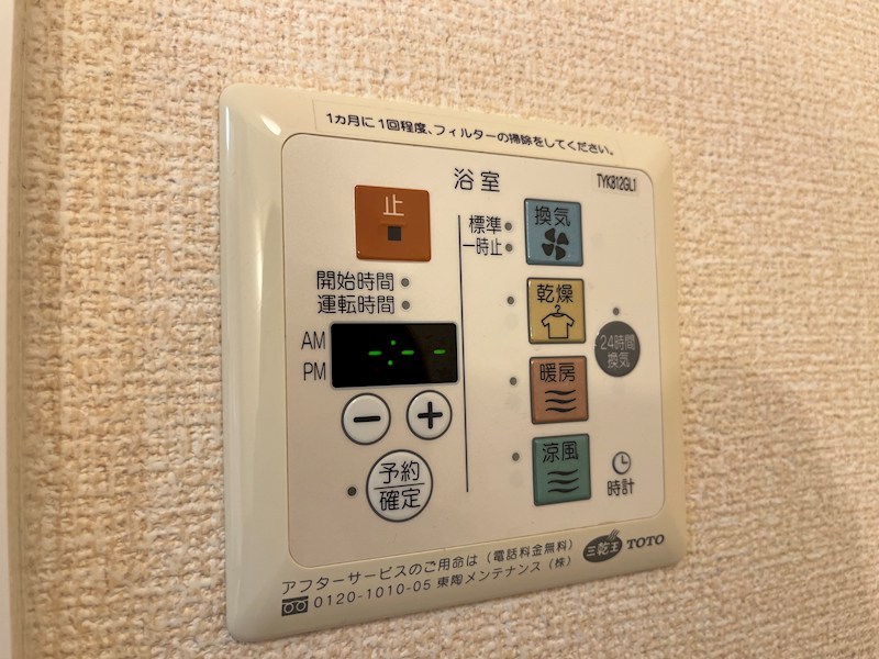 グランシャリオ その他