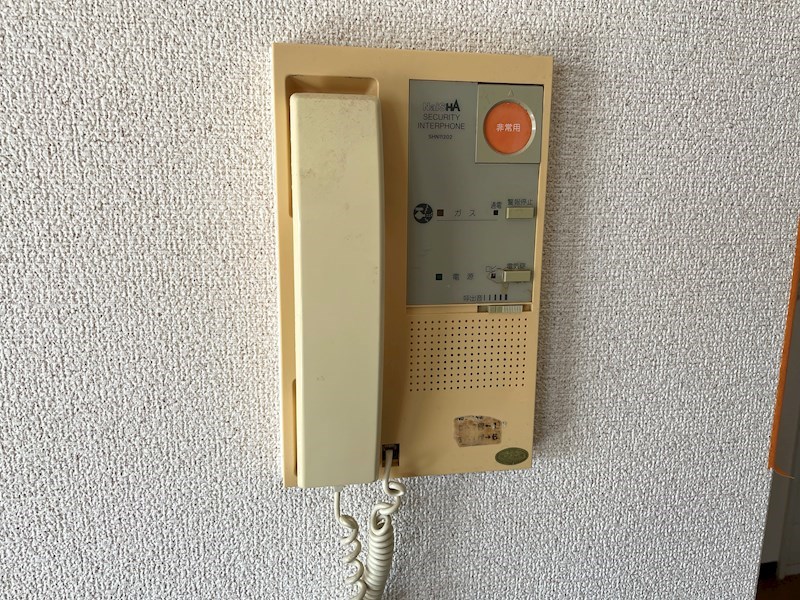 エクセレントU セキュリティ