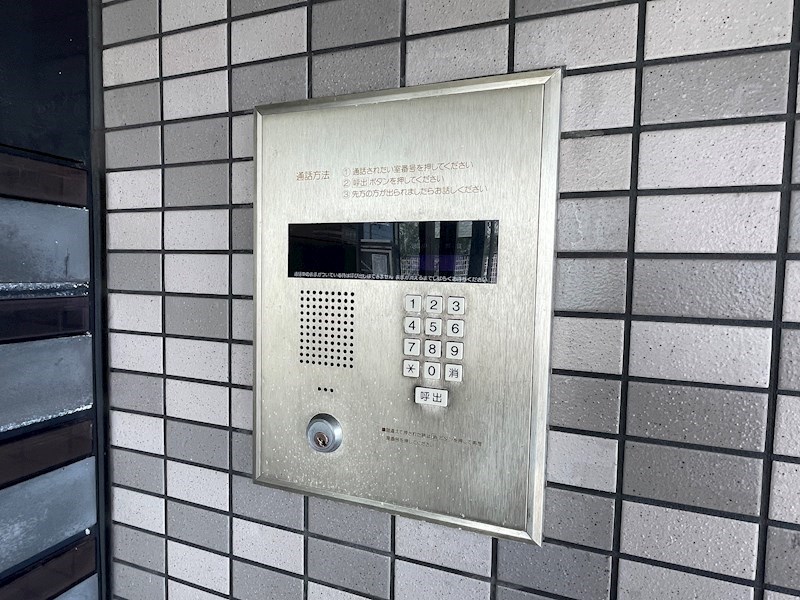 エクセレントU セキュリティ