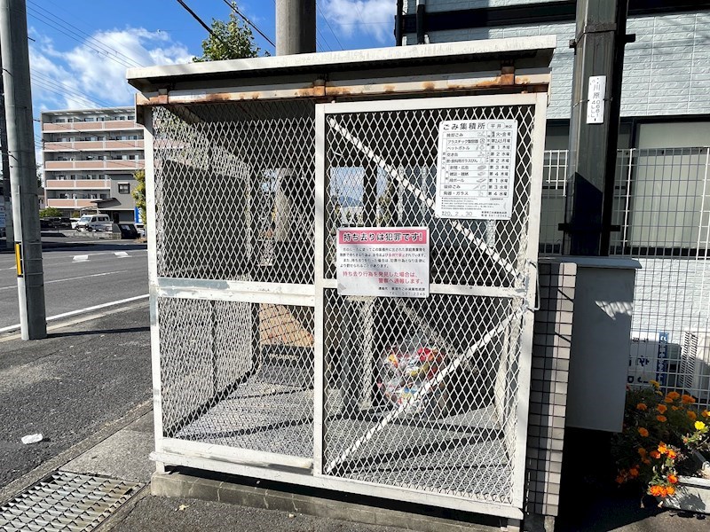 エクセレントU その他共有部分