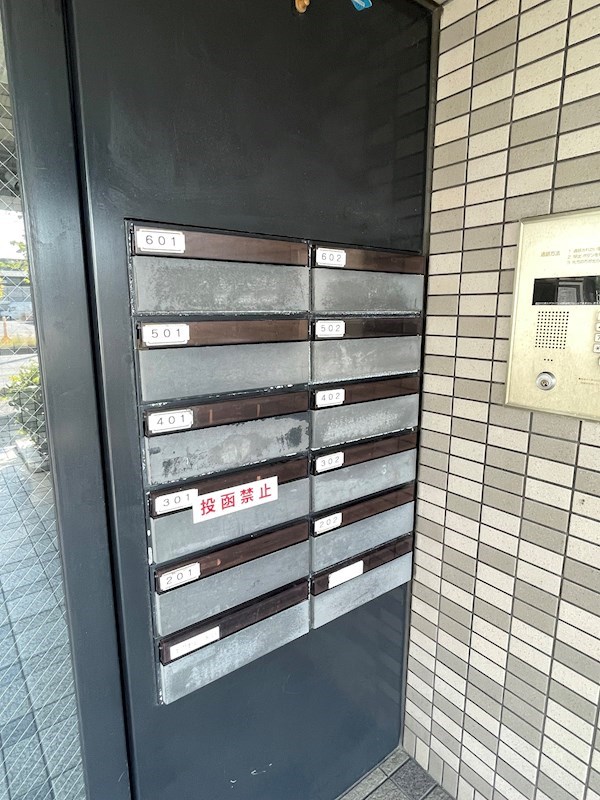 エクセレントU その他共有部分