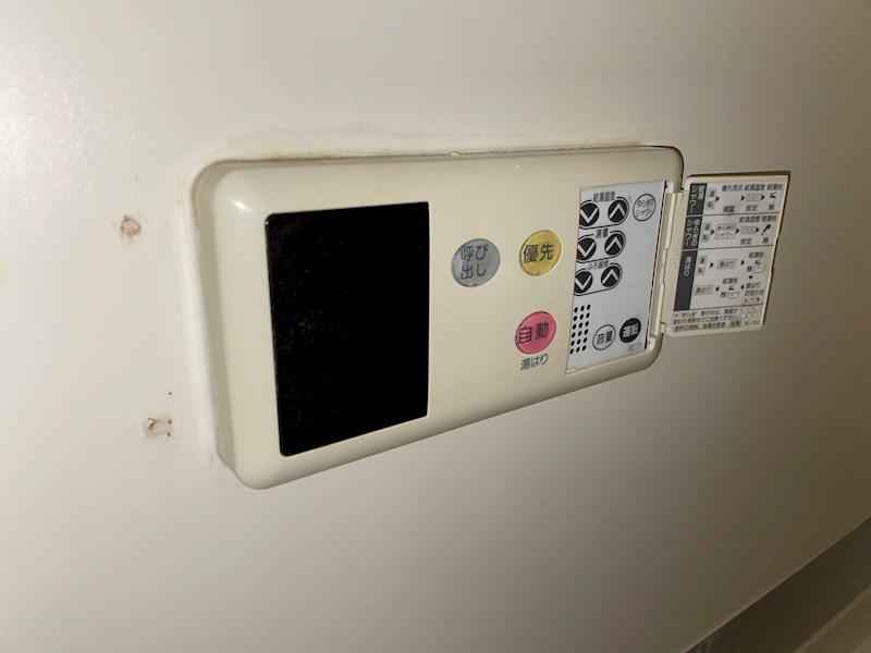 エクセレントU その他設備