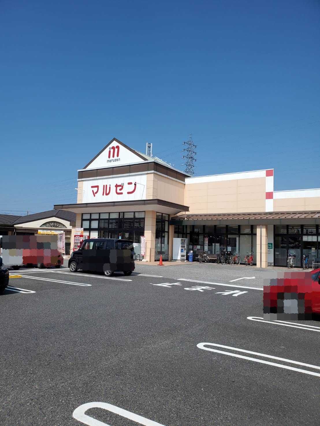 ローベルジーヌ野洲 スーパー