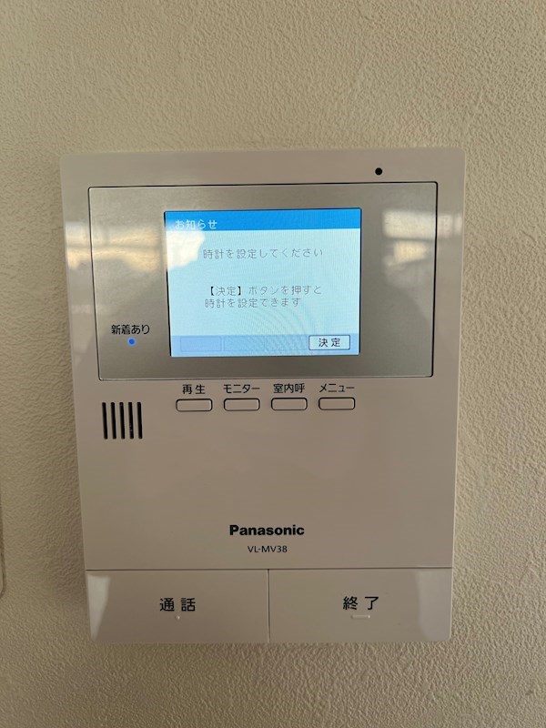 アルカディア中島 セキュリティ