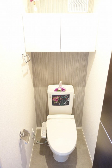 コト丸 トイレ