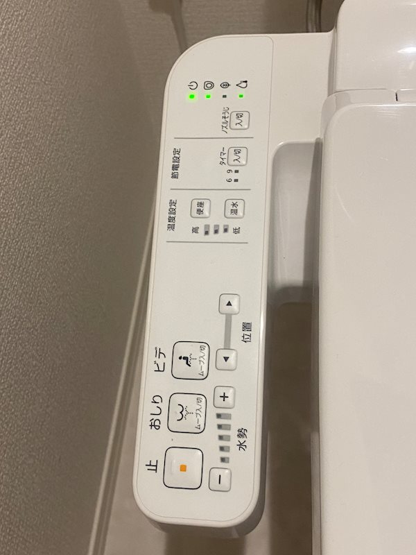 AL(エー・エル) その他設備