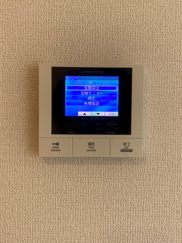 AL(エー・エル) セキュリティ