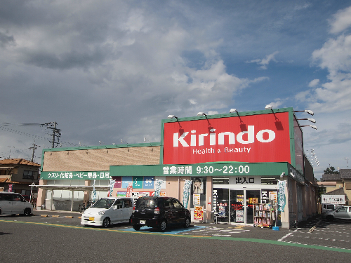 ブランシェボヌール ドラッグストア
